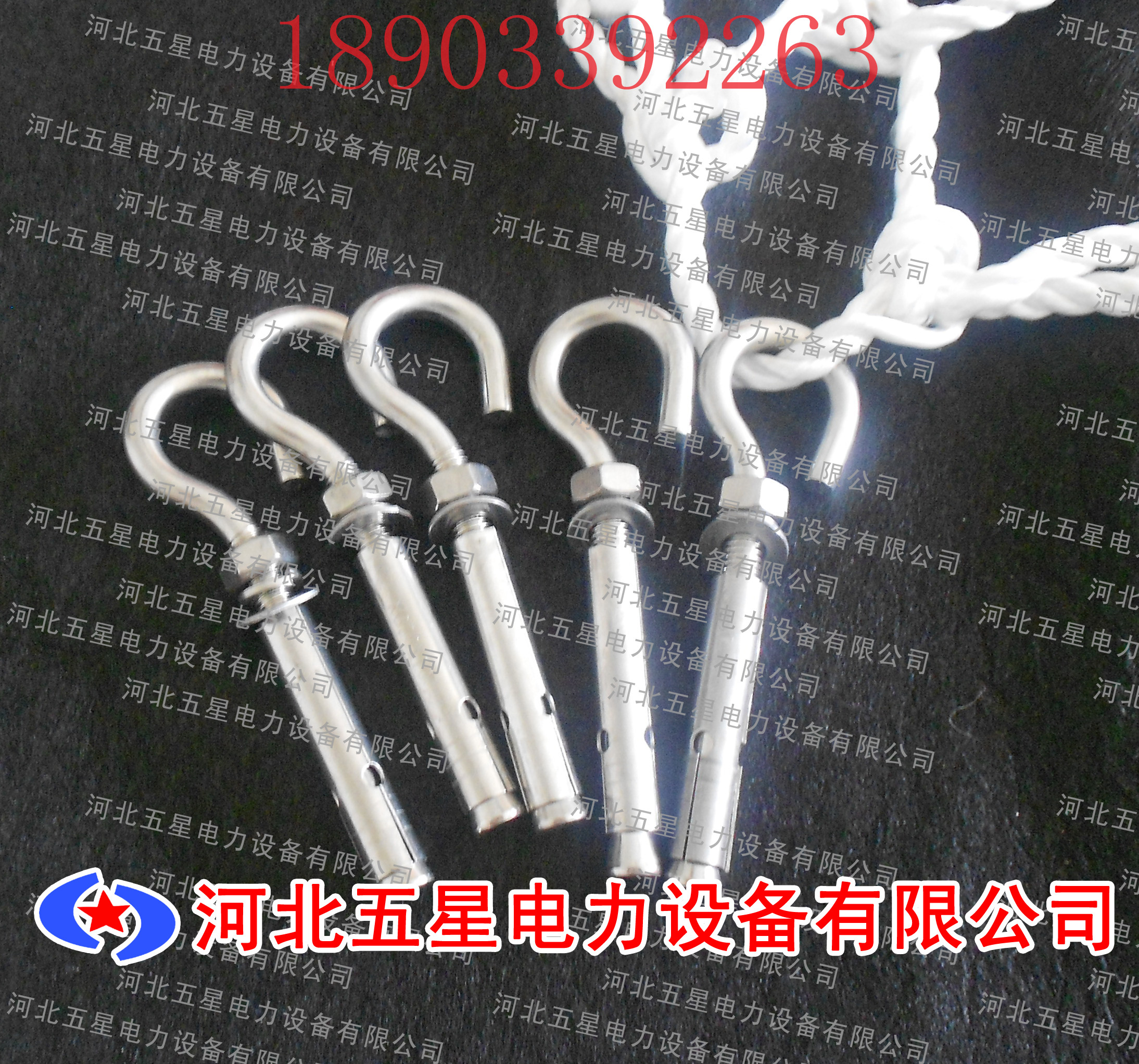 【安徽污水井防護網(wǎng)的廠家】五星污水井防護網(wǎng)質(zhì)量 安全防