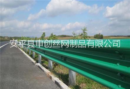 高速公路防撞欄圖片/高速公路防撞欄樣板圖 (4)