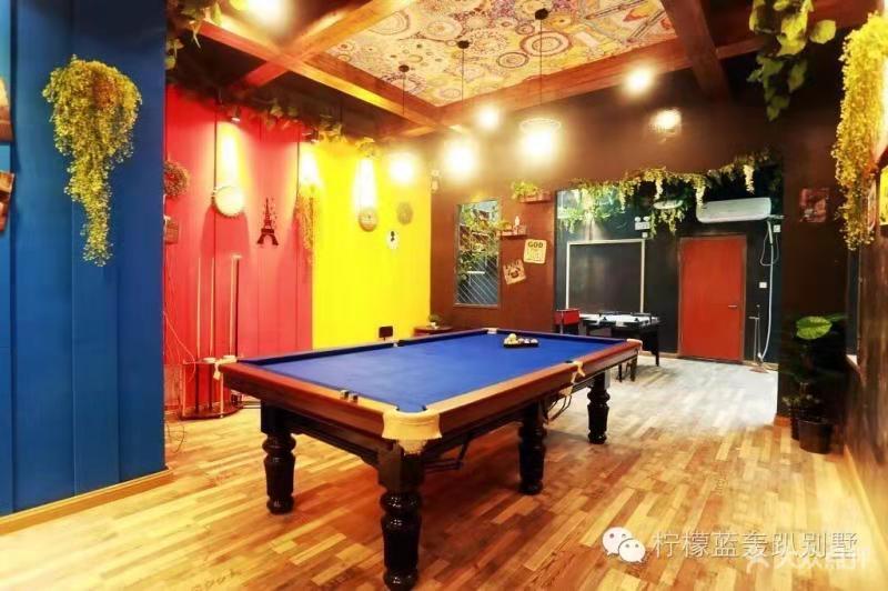 部門團建轟趴加盟_網(wǎng)紅潮玩轟趴圖片/部門團建轟趴加盟_網(wǎng)紅潮玩轟趴樣板圖 (4)