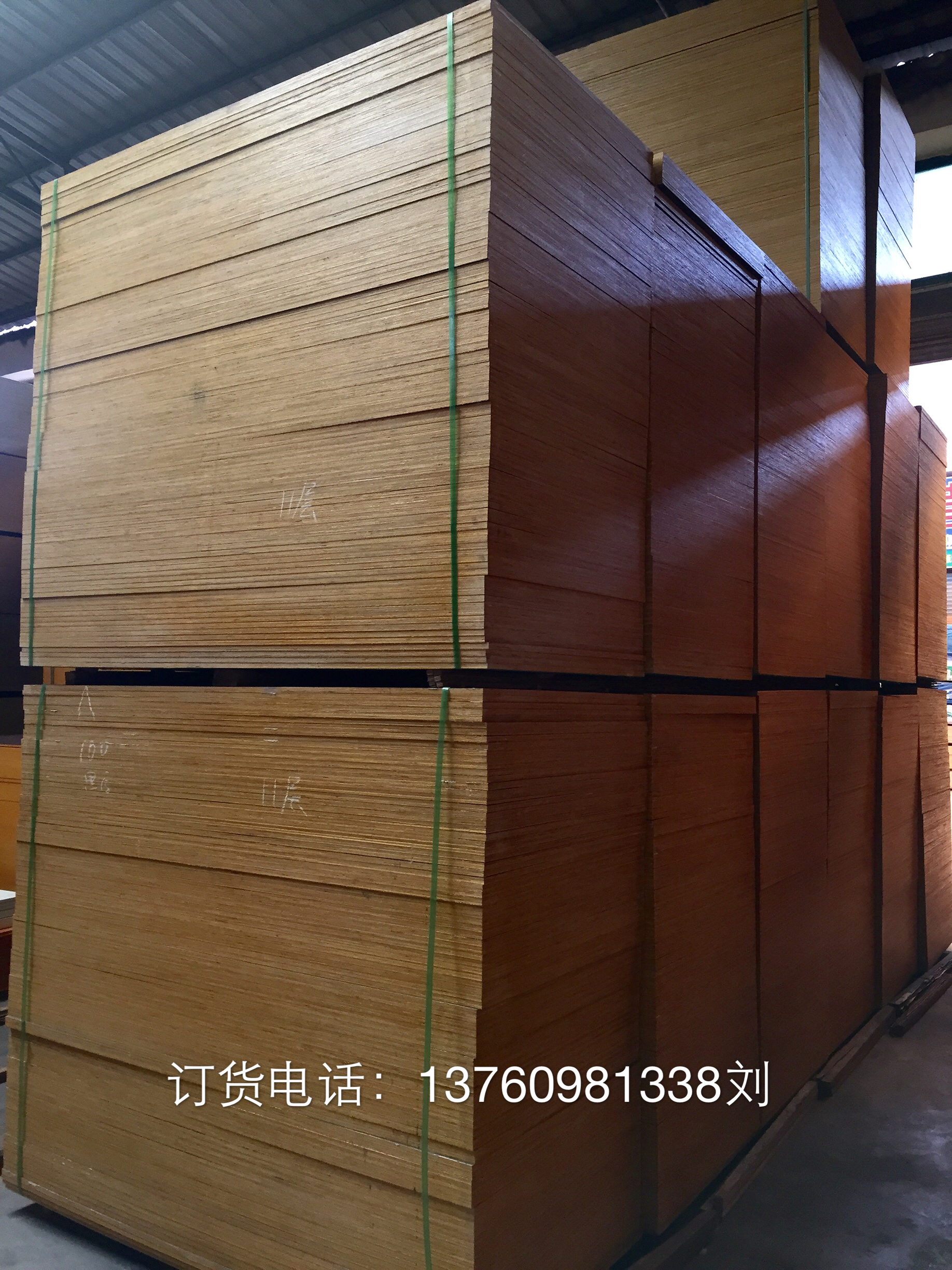 菲林板圖片/菲林板樣板圖 (4)