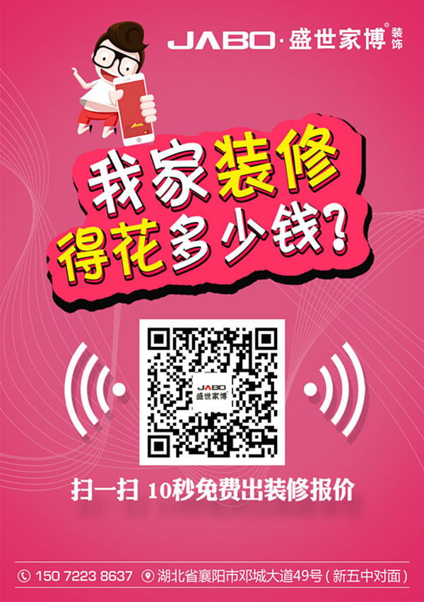 周年慶圖片/周年慶樣板圖 (2)