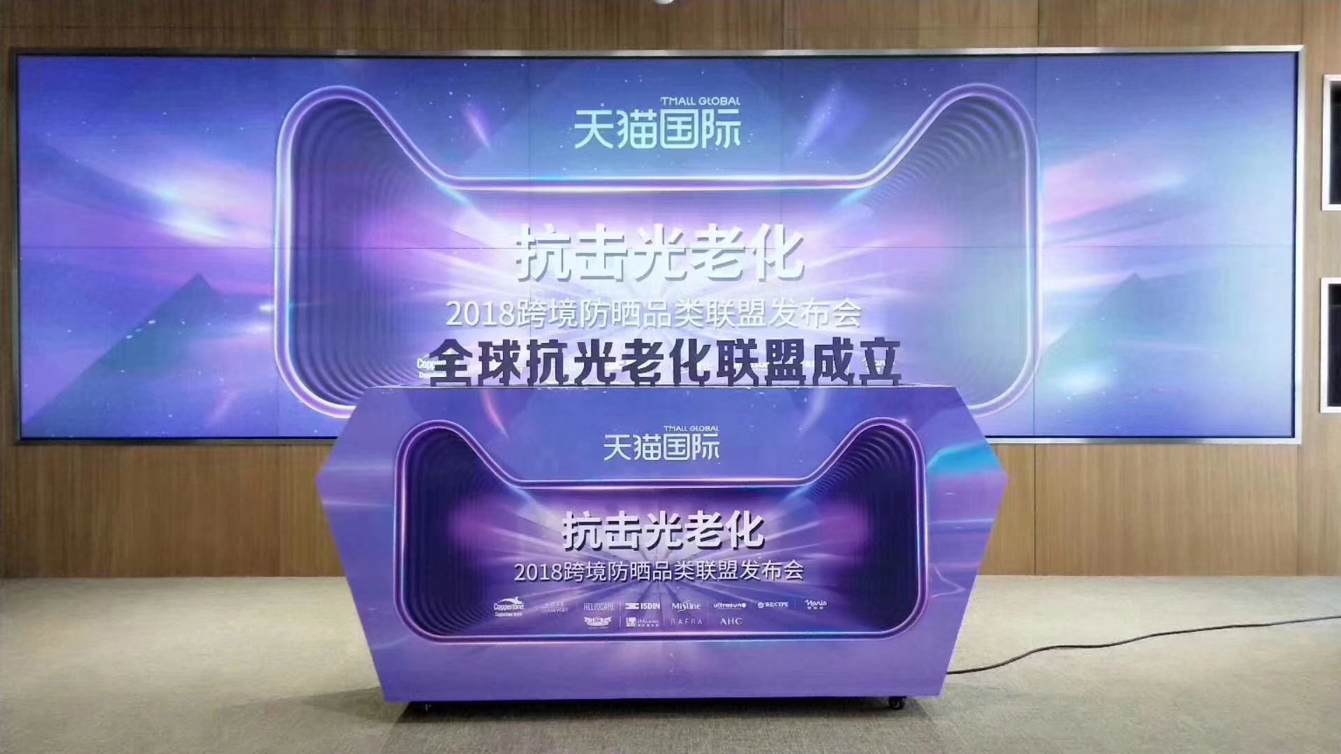 舞臺慶典啟動儀式啟動道具畫軸沙漏鎏金沙等啟動臺出租出售 啟動球多米諾啟動臺翅膀啟動臺