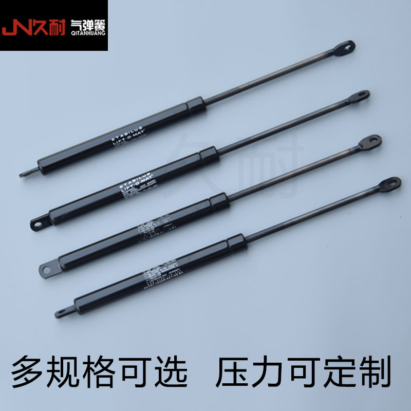 機械設(shè)備氣彈簧  廣州機械設(shè)備氣彈簧供貨商 廣州機械設(shè)備氣彈簧廠家直銷 品質(zhì)保證
