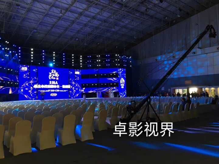 會議直播圖片/會議直播樣板圖 (2)