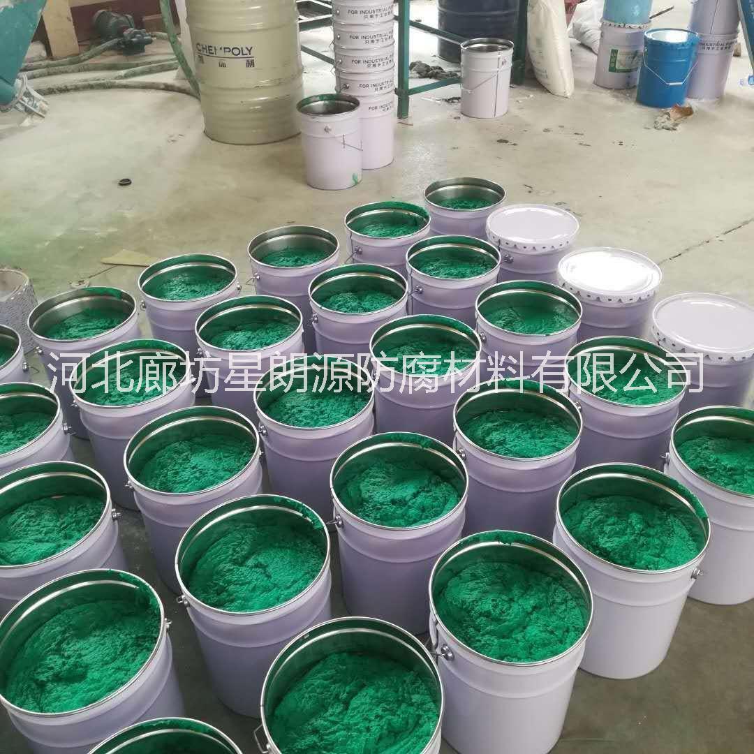 玻璃鱗片防腐膠泥圖片/玻璃鱗片防腐膠泥樣板圖 (4)
