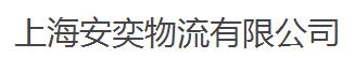 上海到吉林整車(chē)運(yùn)輸公司圖片/上海到吉林整車(chē)運(yùn)輸公司樣板圖 (3)