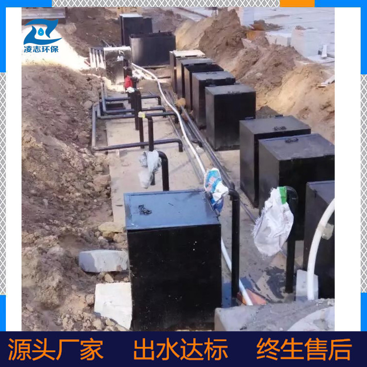 食品污水處理設(shè)備圖片/食品污水處理設(shè)備樣板圖 (3)