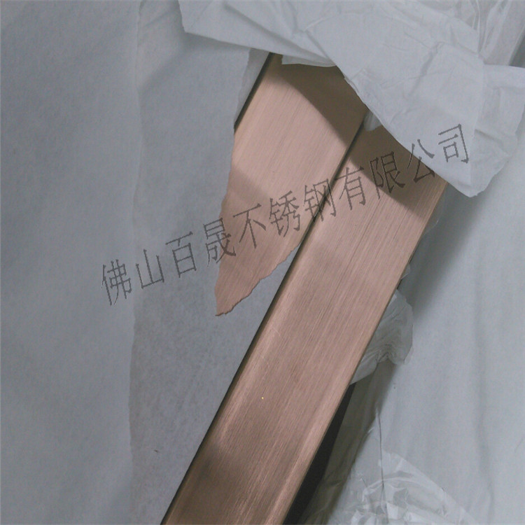彩色不銹鋼管201佛山電鍍廠家 玫瑰金不銹鋼方管12*12*0.5*0.6*0.8mm裝飾彩色管