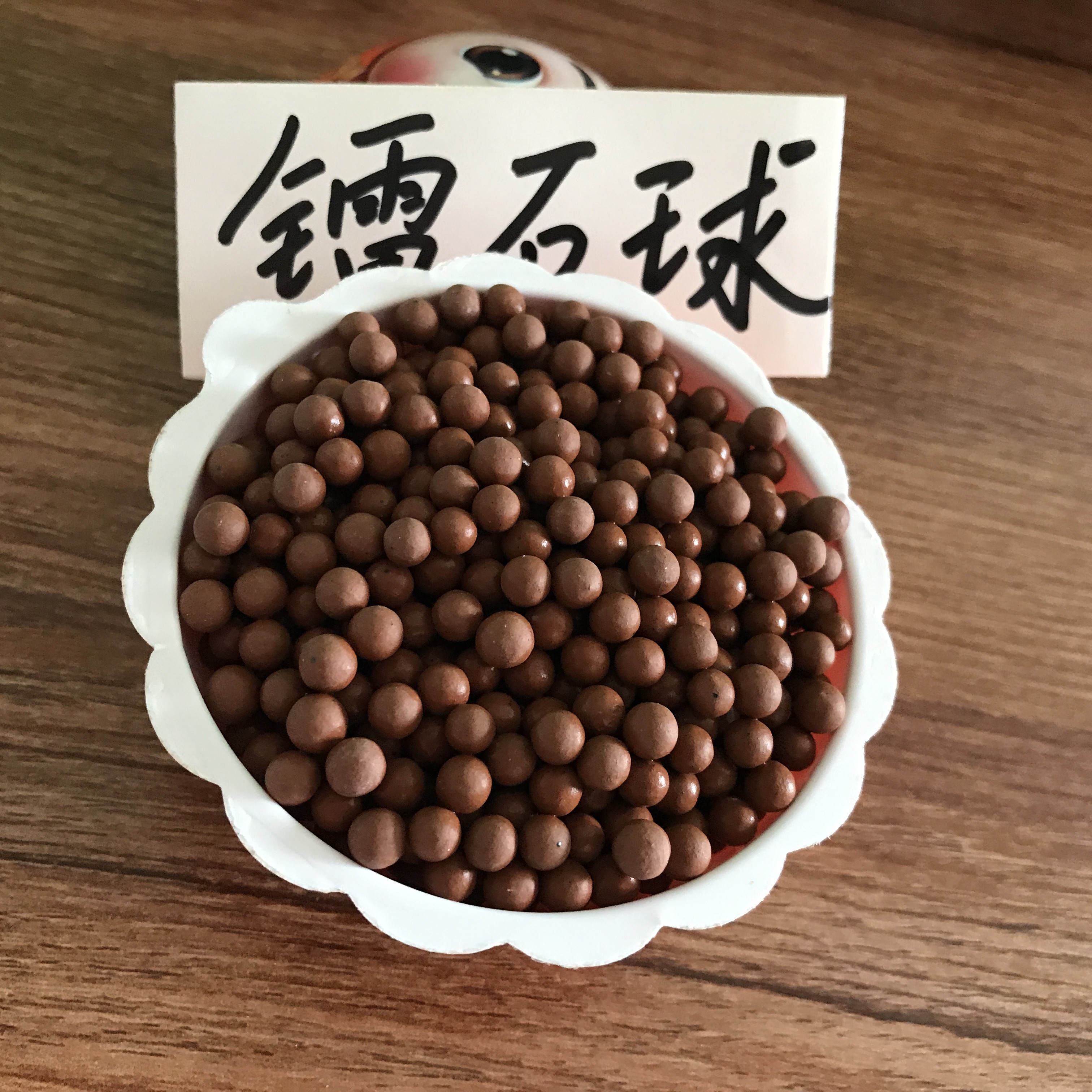 鐳石原礦圖片/鐳石原礦樣板圖 (4)