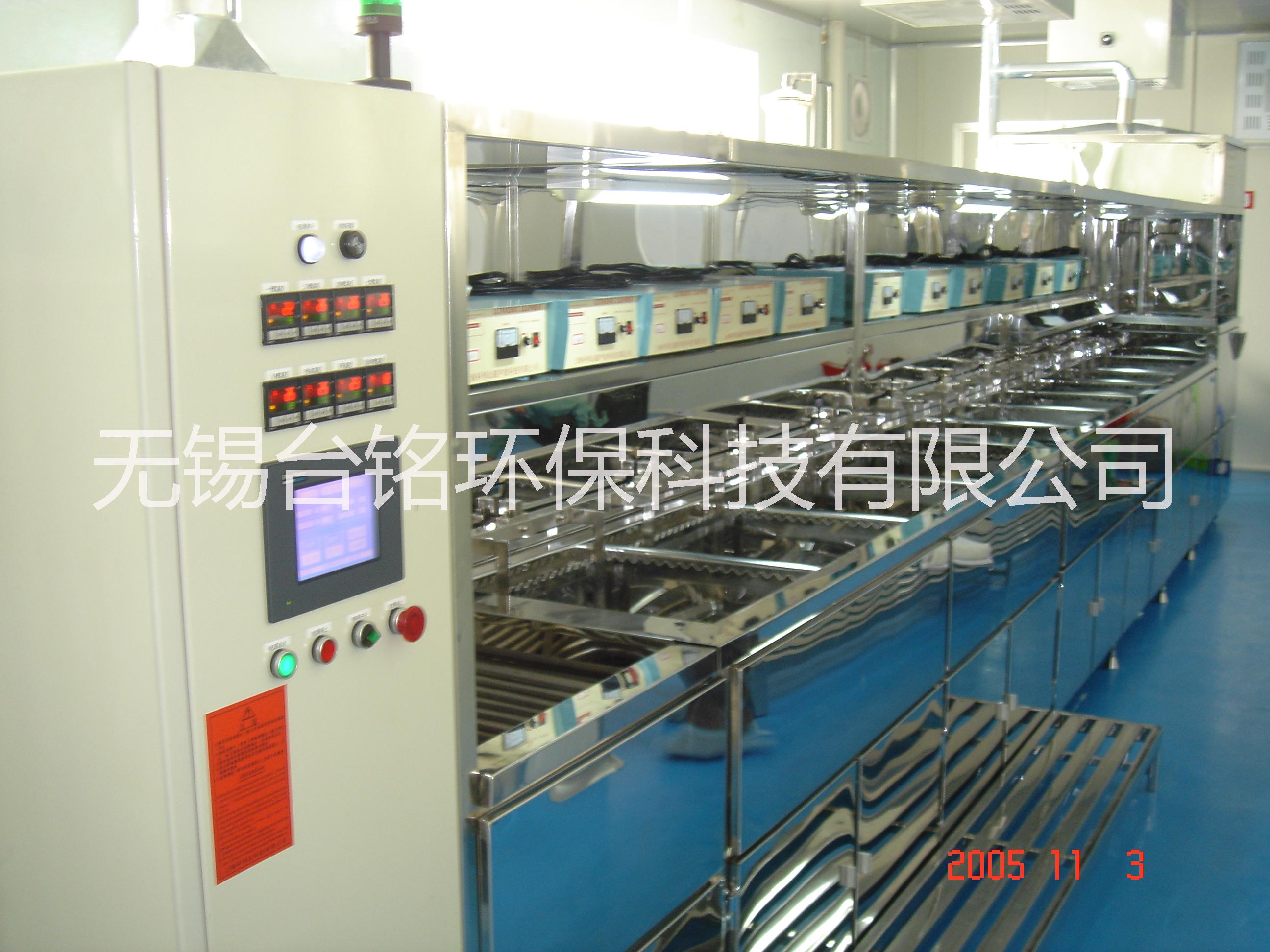 廣州超聲波清洗機(jī)圖片/廣州超聲波清洗機(jī)樣板圖 (1)