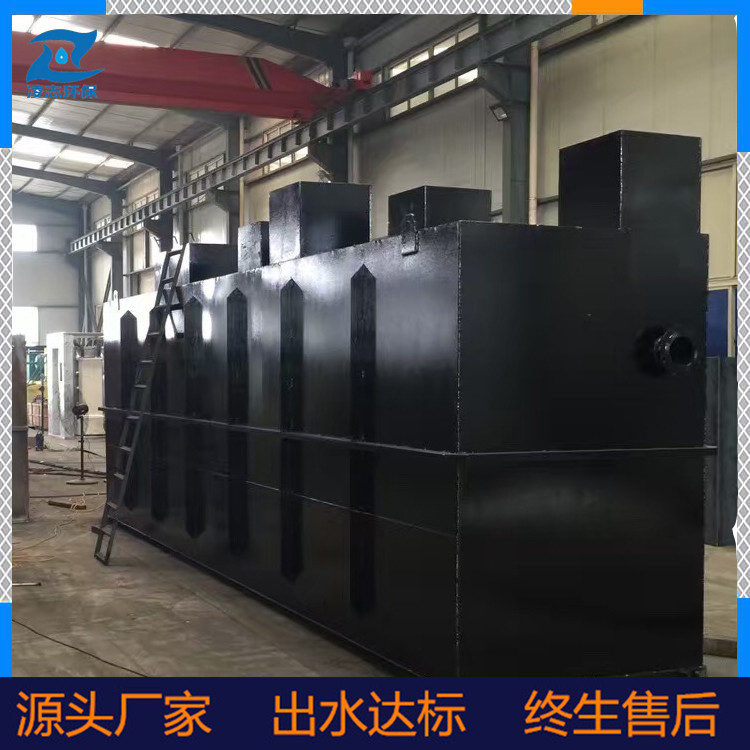 食品污水處理設(shè)備圖片/食品污水處理設(shè)備樣板圖 (2)