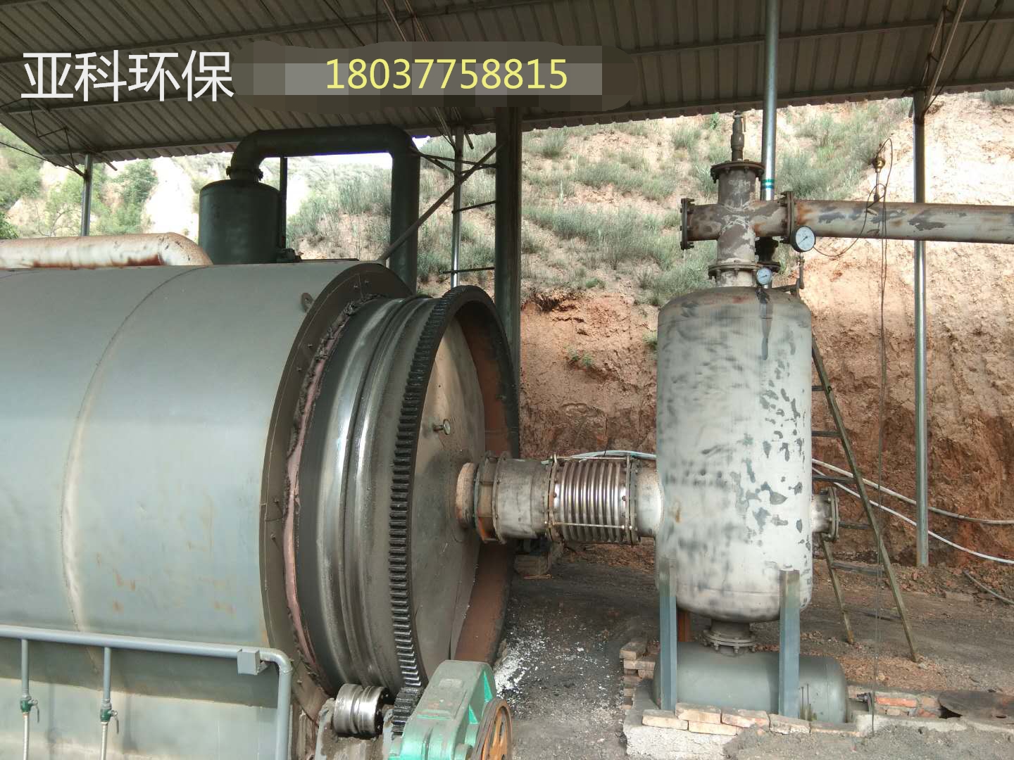 裂解設備圖片/裂解設備樣板圖 (2)