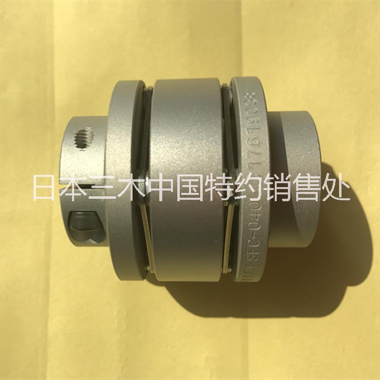 MIKIPULLEY膜片聯(lián)軸器SFC-040DA2-14B-19B L=50三木普利聯(lián)軸器現(xiàn)貨供應(yīng)