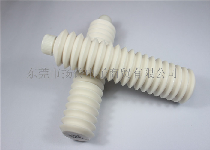 NSK NFE 潤(rùn)滑脂圖片/NSK NFE 潤(rùn)滑脂樣板圖 (4)