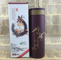會(huì)銷禮品巴馬紫砂杯 巴馬養(yǎng)生杯禮盒裝