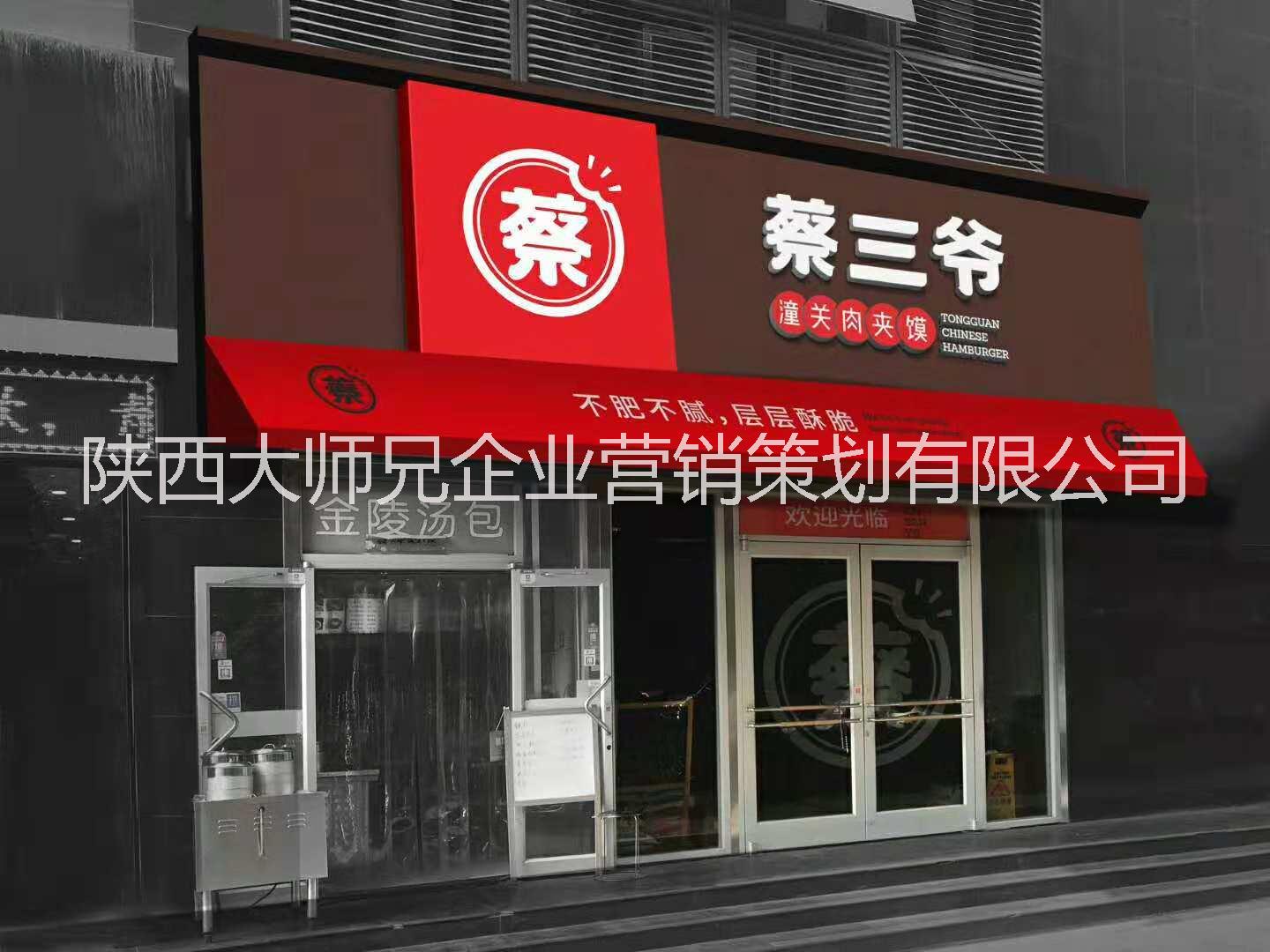 门头招牌定制铝塑板三维扣板吸塑铝图片