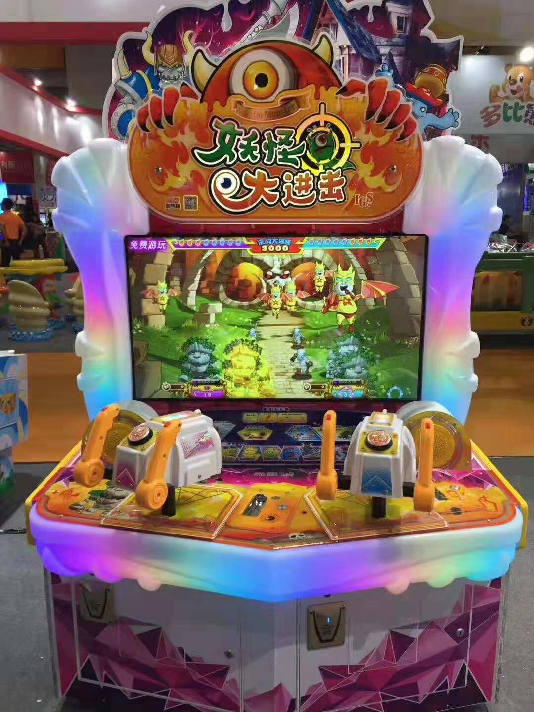 游 戲機(jī)回收價(jià)格圖片/游 戲機(jī)回收價(jià)格樣板圖 (1)