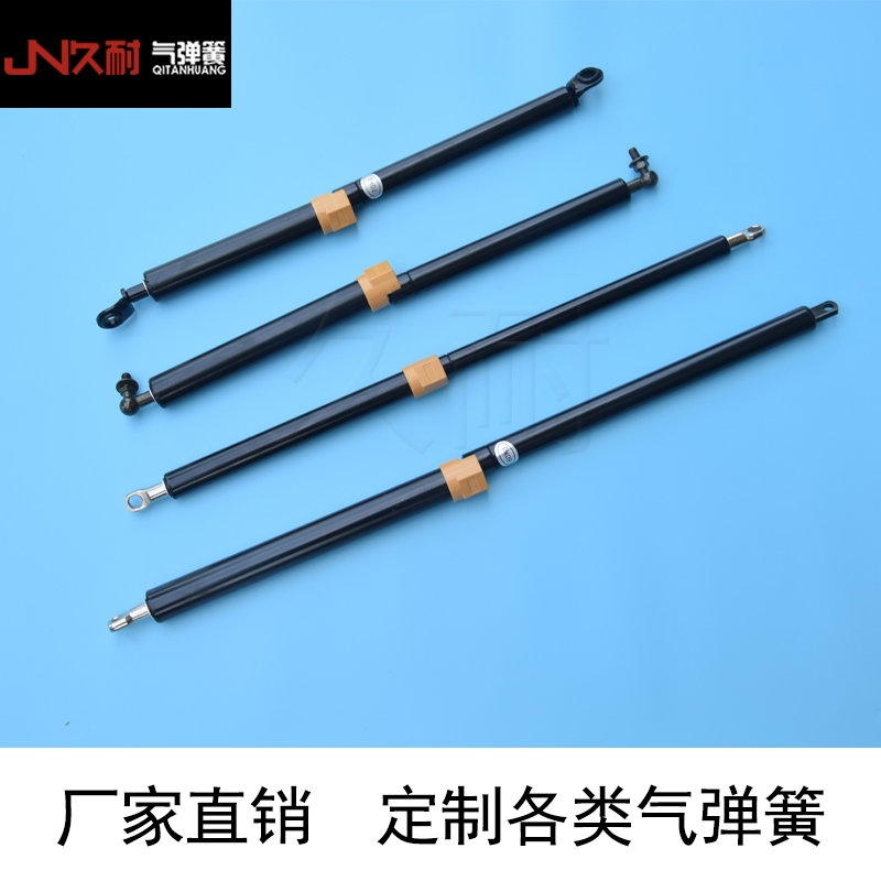 管套氣彈簧 廣州管套氣彈簧供貨商 供應(yīng)優(yōu)質(zhì)管套氣彈簧報價 廣州管套氣彈簧廠家直銷 品質(zhì)保證