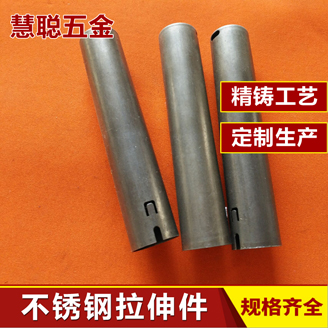 廠家供應(yīng)傳感器外殼 汽車(chē)傳感器外殼 ABS傳感器外殼