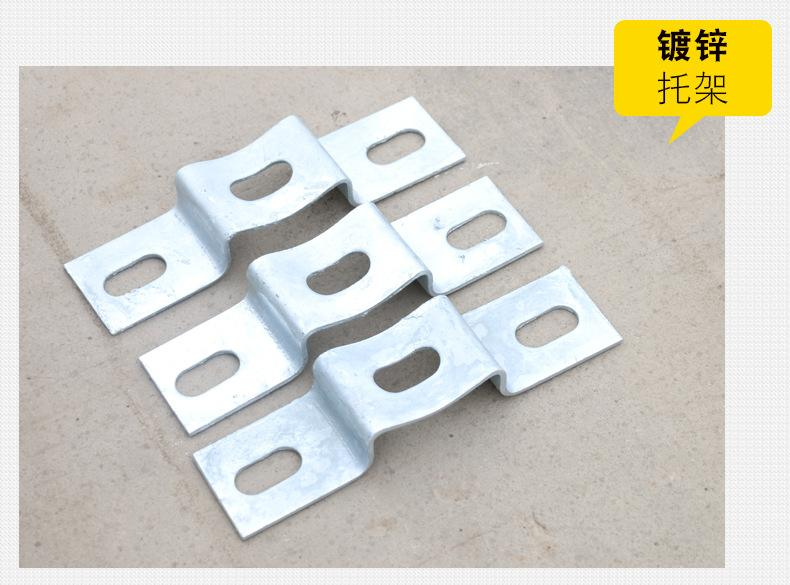 托架圖片/托架樣板圖 (4)