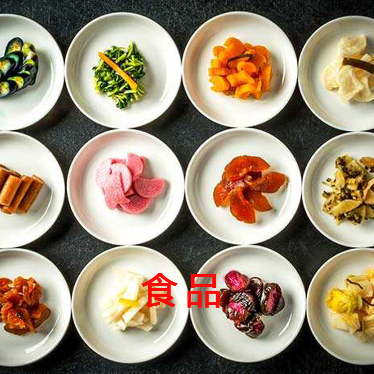 輻照滅菌圖片/輻照滅菌樣板圖 (3)