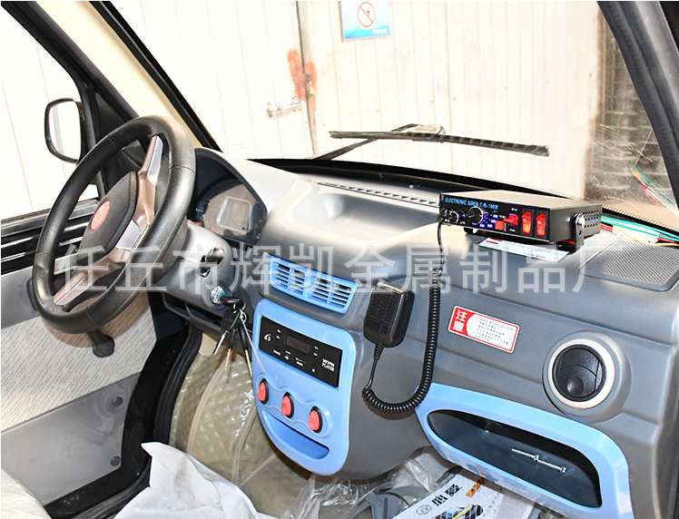 邢臺(tái)市四輪新能源消防車 價(jià)格表 銷售中心 優(yōu)質(zhì)供應(yīng) 四輪新能源消防車