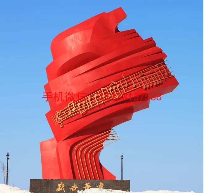 不銹鋼音樂符合景觀雕塑 大型景觀雕塑 不銹鋼雕塑廠家