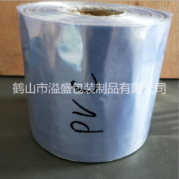 江門(mén)收縮膜廠家 江門(mén)收縮膜供應(yīng) 江門(mén)收縮膜直銷(xiāo) 江門(mén)收縮膜批發(fā) 江門(mén)收縮膜價(jià)格 江門(mén)收縮膜制造商 江門(mén)收縮膜定制