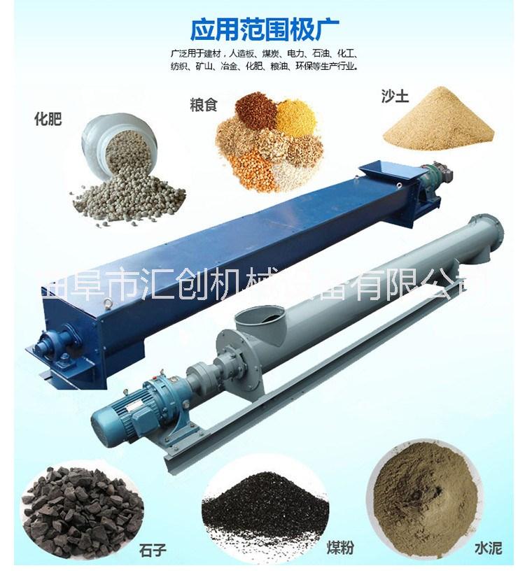 糧食提升機(jī)圖片/糧食提升機(jī)樣板圖 (2)