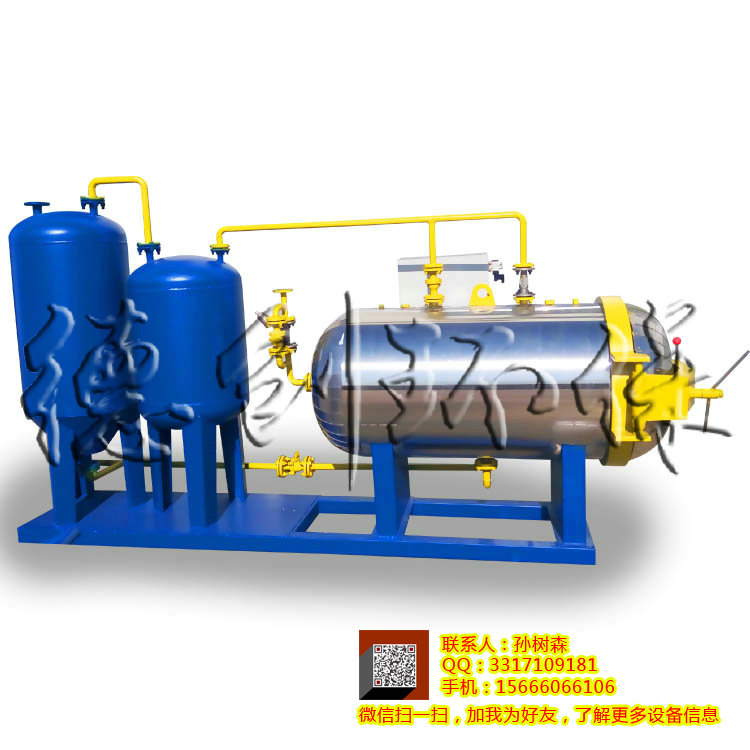 無(wú)害化處理設(shè)備圖片/無(wú)害化處理設(shè)備樣板圖 (3)