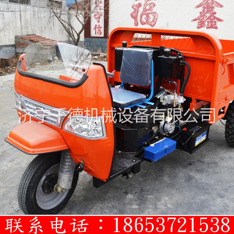 三輪車(chē)圖片/三輪車(chē)樣板圖 (2)