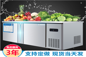 森加四門冰箱商用展示柜冷藏保鮮柜圖片/森加四門冰箱商用展示柜冷藏保鮮柜樣板圖 (3)