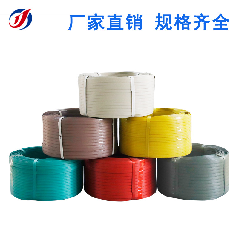 打包帶圖片/打包帶樣板圖 (3)