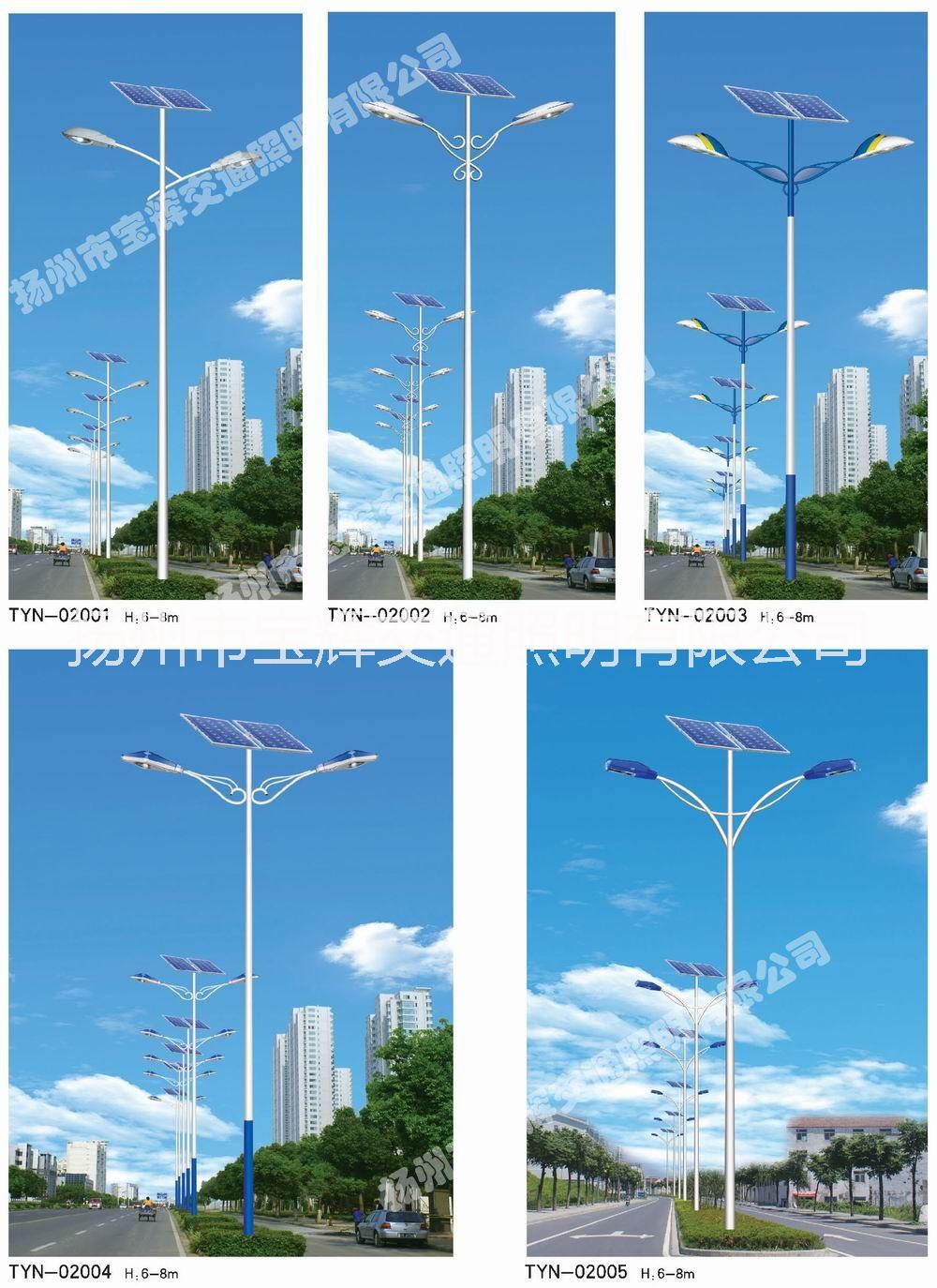 扬州市6米30W太阳能路灯厂家