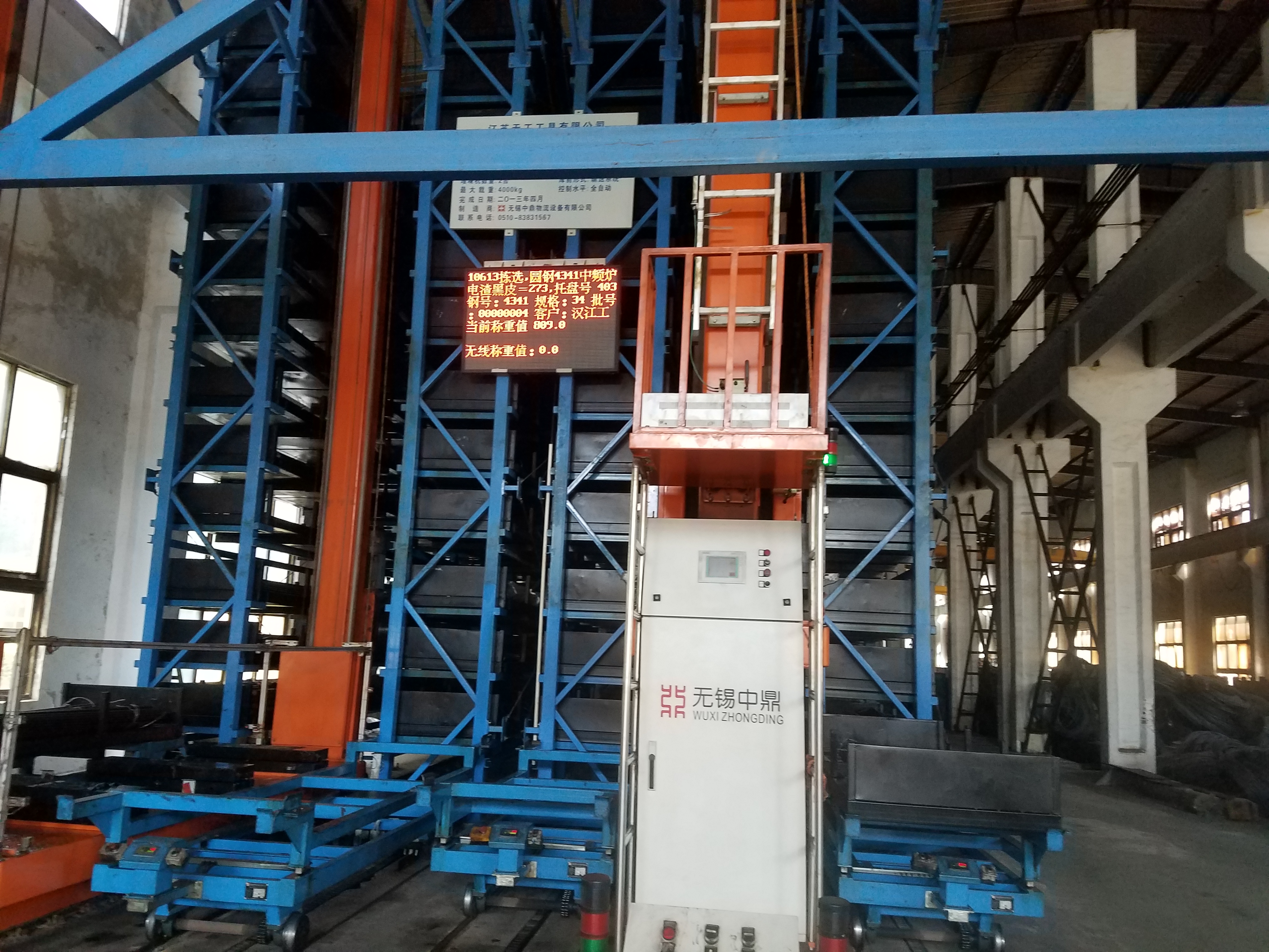 上海M42廠家直銷圖片/上海M42廠家直銷樣板圖 (3)