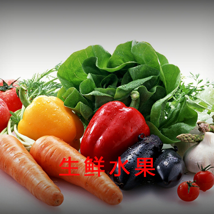 江門輻照中心圖片/江門輻照中心樣板圖 (2)
