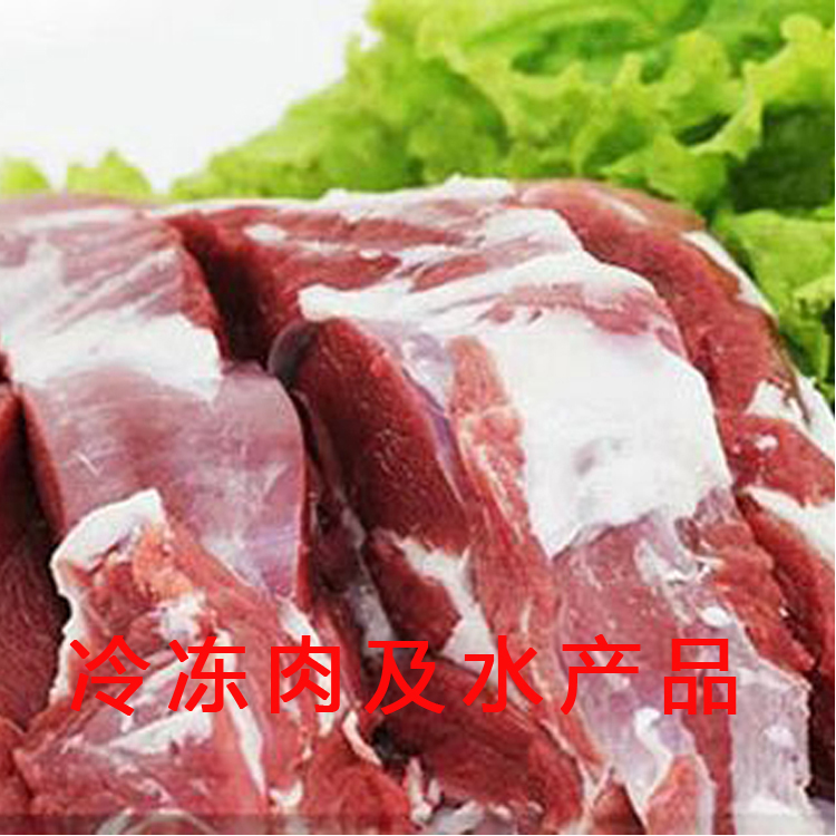 輻照公司圖片/輻照公司樣板圖 (3)
