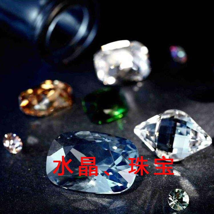 江門(mén)輻照?qǐng)D片/江門(mén)輻照樣板圖 (3)