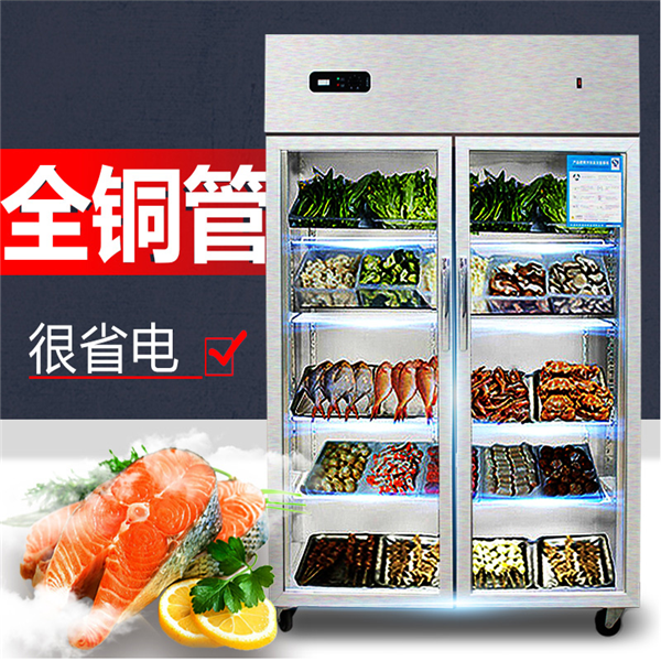 森加四門冰箱商用展示柜冷藏保鮮柜圖片/森加四門冰箱商用展示柜冷藏保鮮柜樣板圖 (2)