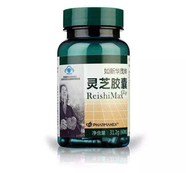 如新华茂牌灵芝胶囊，如新华茂破壁灵芝孢子粉胶囊图片