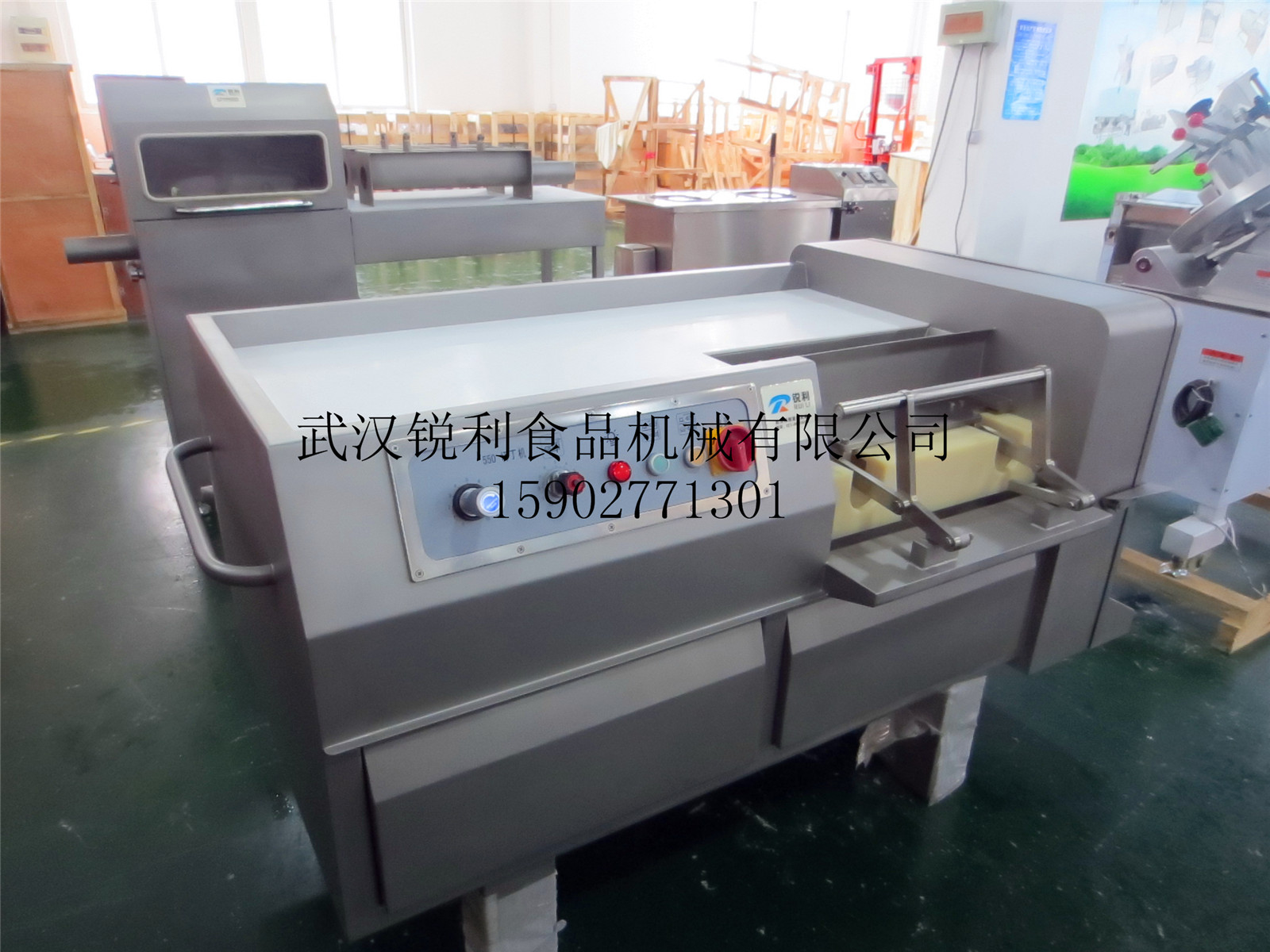 550肉丁機(jī)圖片/550肉丁機(jī)樣板圖 (1)