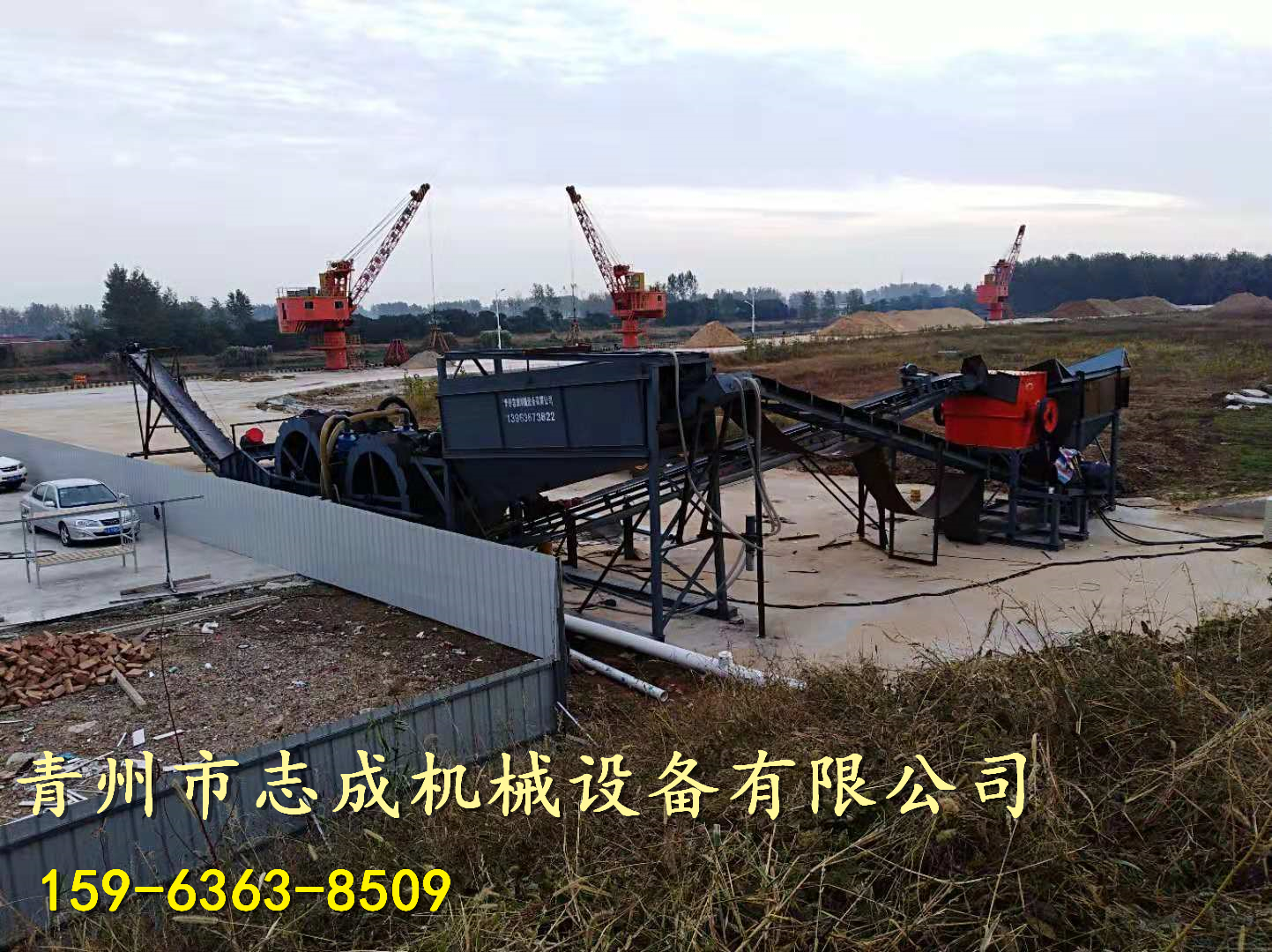 北海市的張總很滿意我廠的氯離子水洗處理海沙淡化設(shè)備