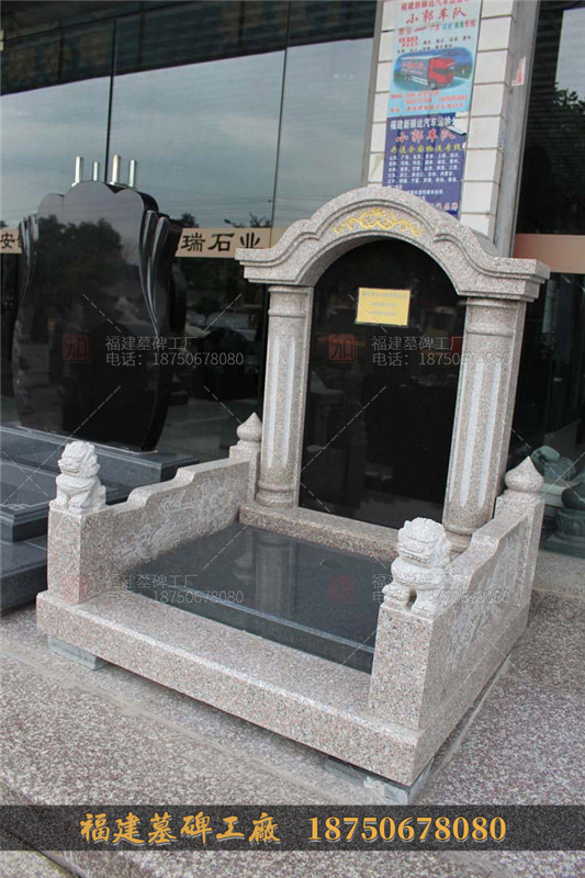 出口大量中式傳統(tǒng)公墓 豪華雙人式圖片/出口大量中式傳統(tǒng)公墓 豪華雙人式樣板圖 (2)