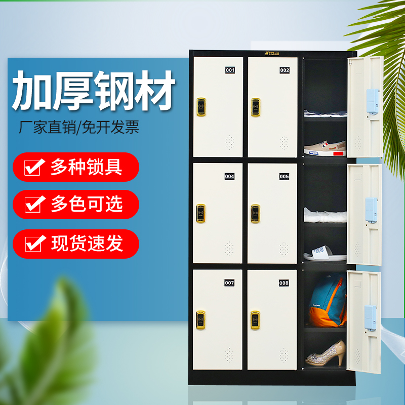 感應鎖更衣柜圖片/感應鎖更衣柜樣板圖 (3)