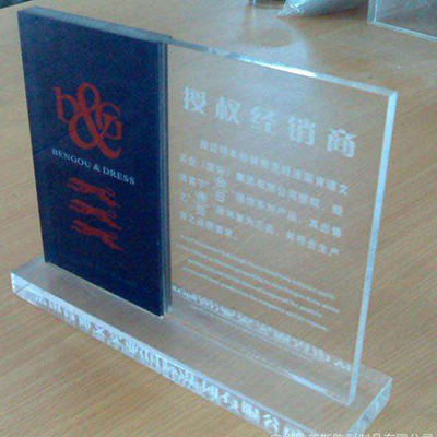 包頭|會所|樓層|功能|指示|形象|門|牌|制作|廠家|報價 門牌