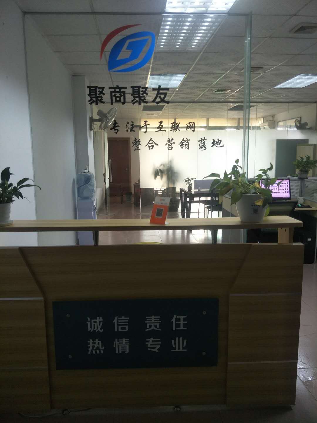 惠州網(wǎng)站建設(shè)/推廣