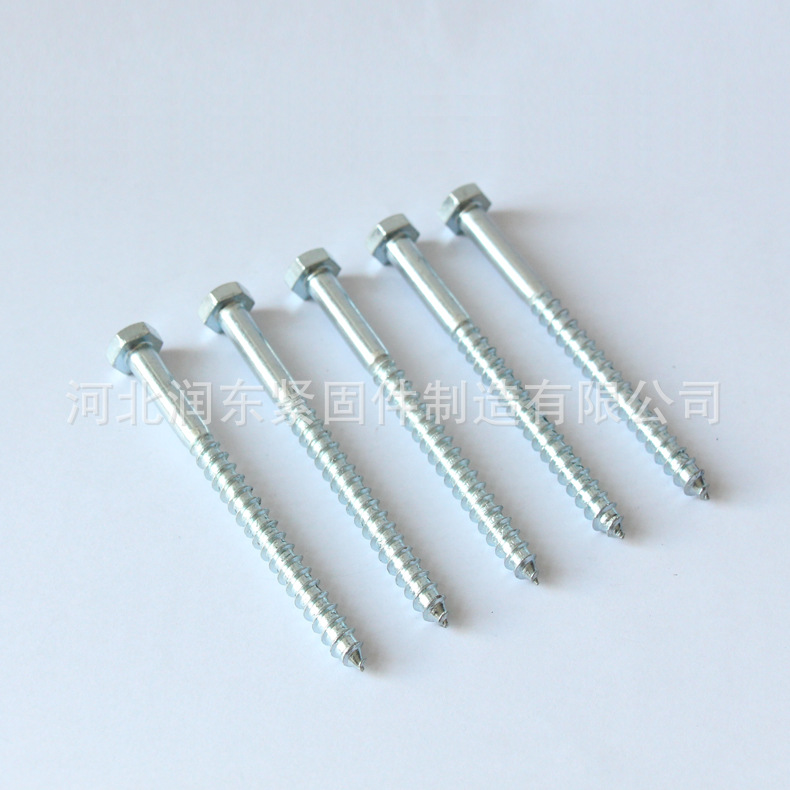 羊眼螺栓圖片/羊眼螺栓樣板圖 (3)