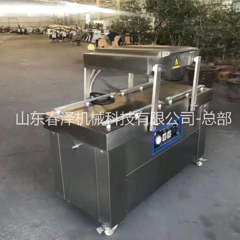 臺式真空包裝機 火雞肉真空包裝機圖片/臺式真空包裝機 火雞肉真空包裝機樣板圖 (2)