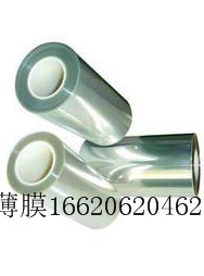 PET滑膜圖片/PET滑膜樣板圖 (4)