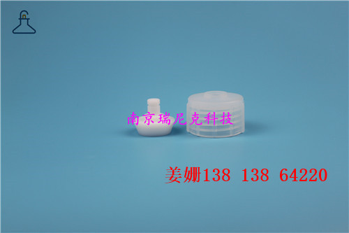 國產萊伯泰科41位60ml消解罐圖片/國產萊伯泰科41位60ml消解罐樣板圖 (2)